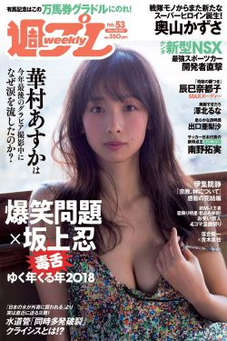 宝贝妈妈宝贝女 电视剧